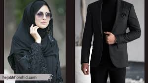استایل مجالس ختم